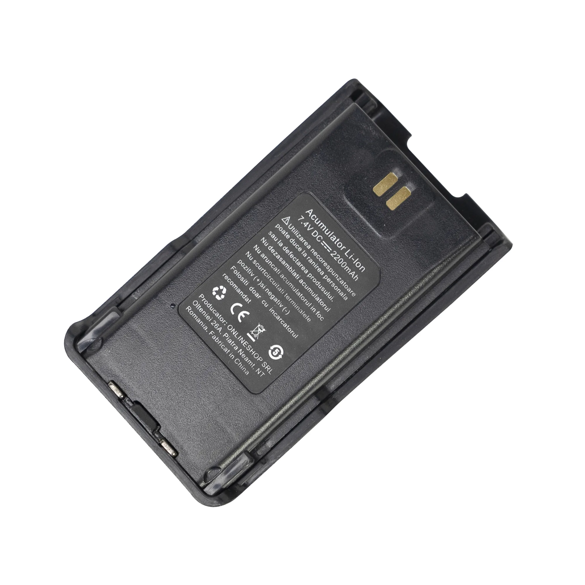 PNI R17 (IP68 Water/stofdicht)