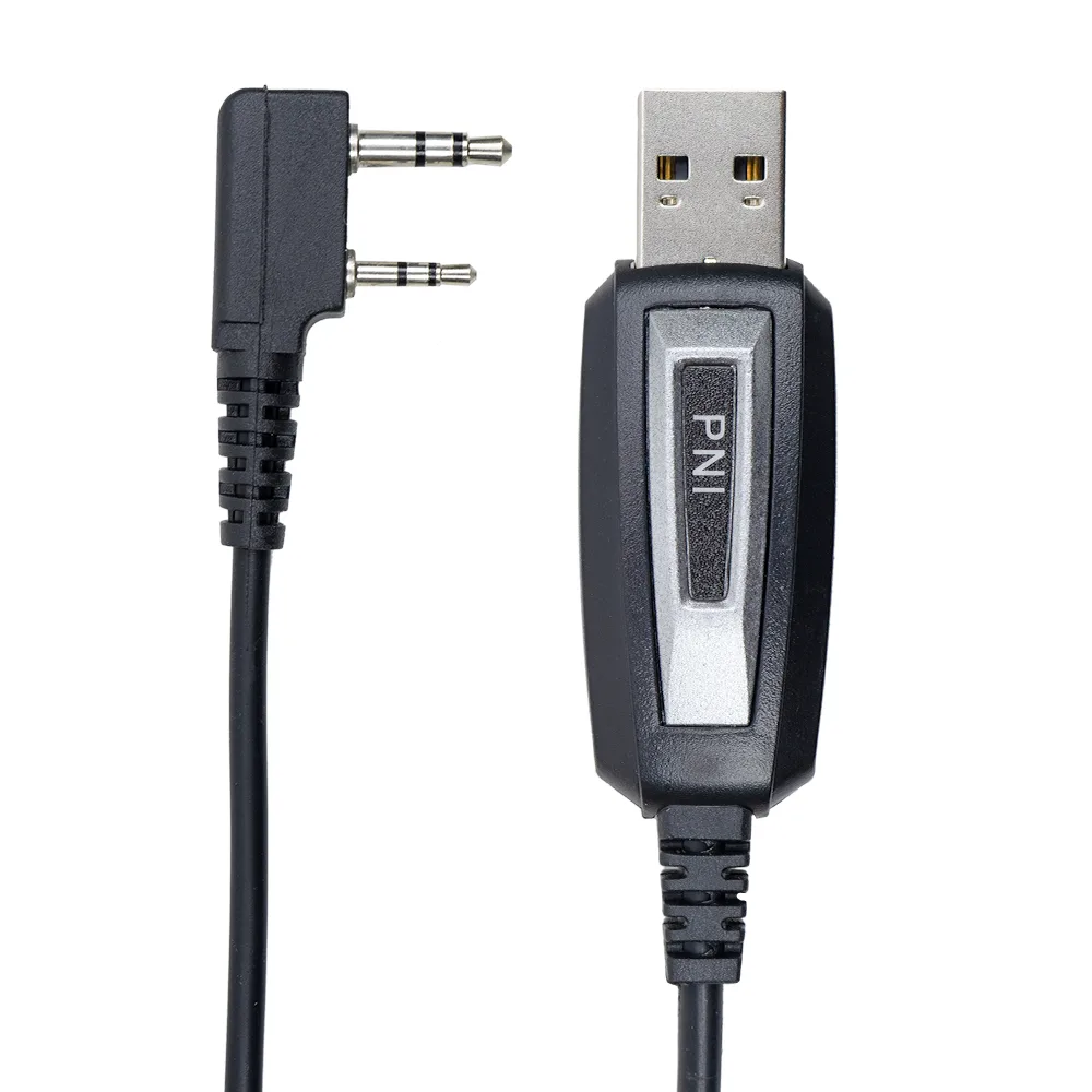 PNI P15UV Software en kabel